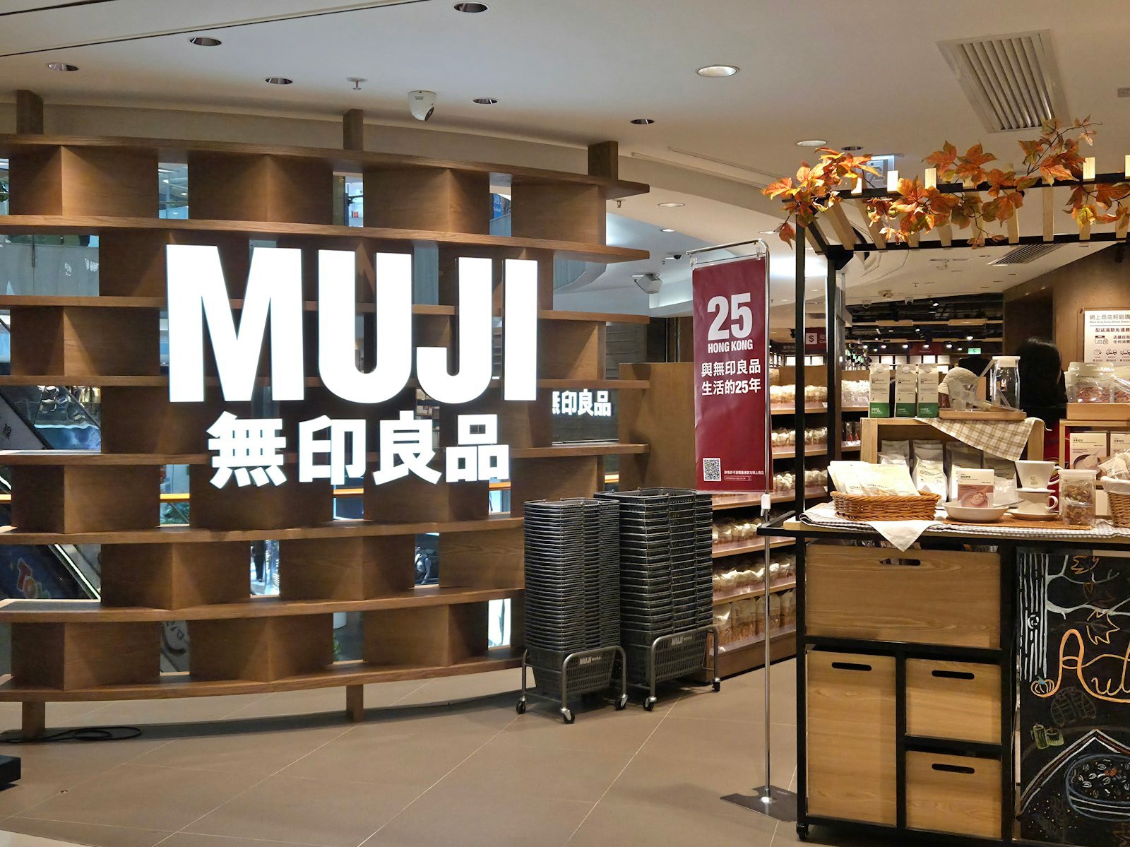 Space rollouts – Brand Transformations in Delhi NCR